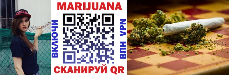 Купить Заречный ГАШ  Альфа ПВП  COCAIN  MDMA  Галлюциногенные грибы  МАРИХУАНА  Меф мяу мяу 