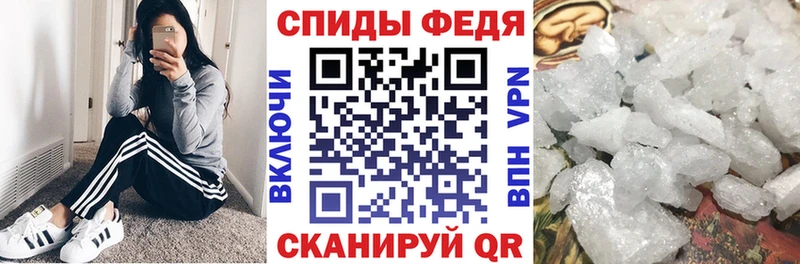 наркотики  Заречный  АМФЕТАМИН VHQ 