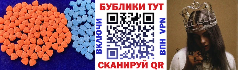 ЭКСТАЗИ TESLA  Заречный 