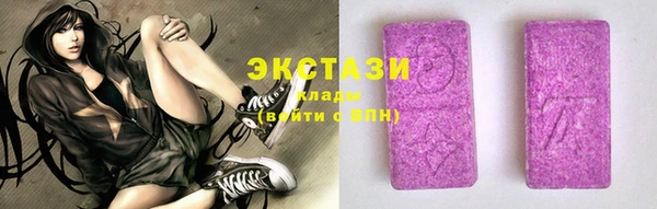 мет Вязьма