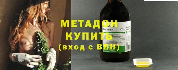 стаф Вяземский