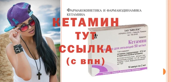 apvp Горно-Алтайск