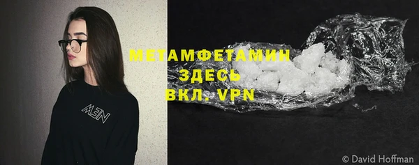apvp Верхнеуральск