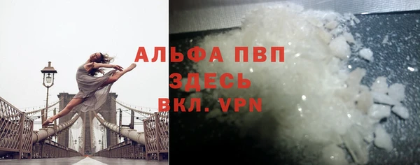 таблы Верея