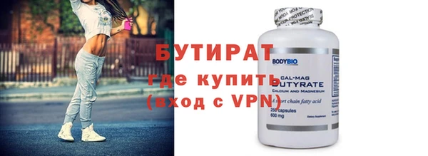 дмт Козловка