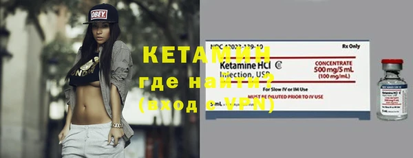 apvp Верхнеуральск