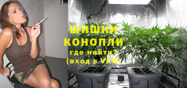 apvp Верхнеуральск