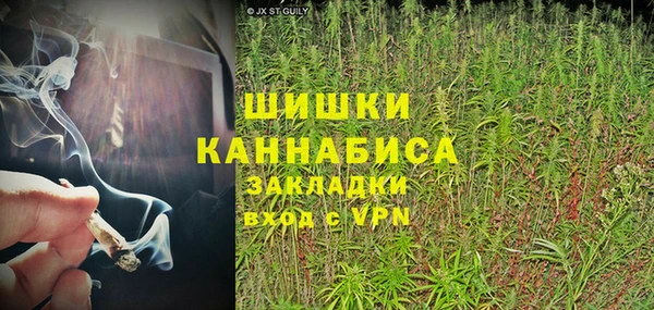 мет Вязьма