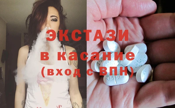 мет Вязьма
