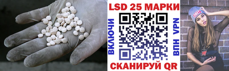 даркнет сайт  Заречный  блэк спрут ссылки  сайты даркнета состав  ЛСД экстази ecstasy 
